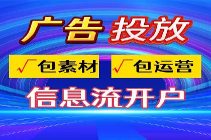 某某sem广告公司案例分析：SEM在医疗行业的成功应用